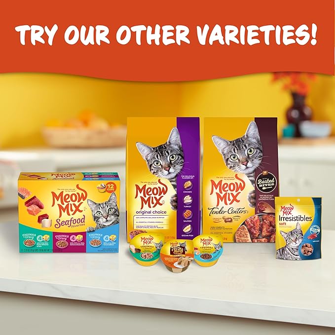 Meow Mix Tender Centers Salmon & Chicken Flavors, Dry Cat Food, 20 Pound Bag