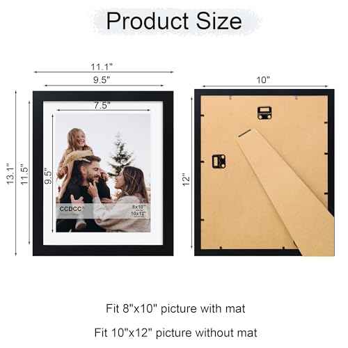 10x12 Picture Frame Set of 4