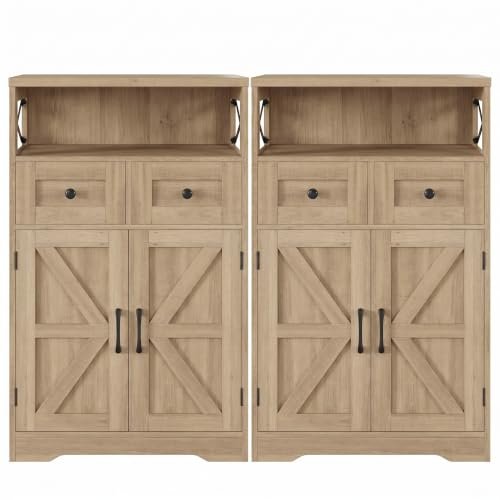 Farmhouse Storage Cabinet Set of 2 (2 Count)