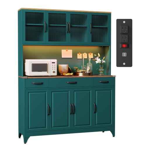 74.8" Tall Metal Pantry Cabinet with Charging Station & LED Light