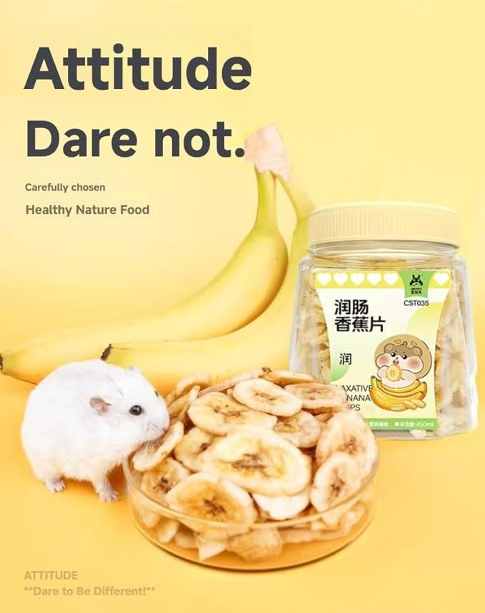 Hamster Banana Chips - Tasty, Natural & Nutritious for Small Pets