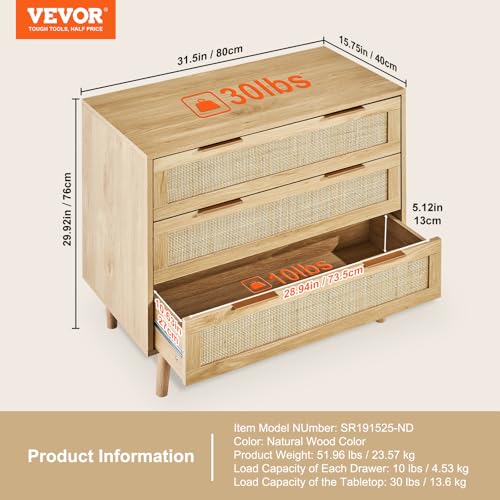 3 Drawer Rattan Dresser