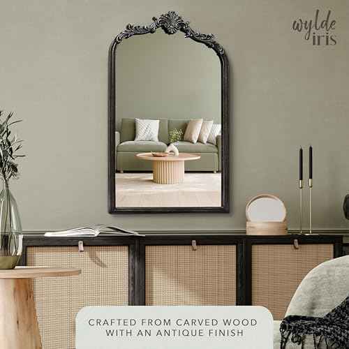 English Estate Carved Arch Wood Wall Mirror