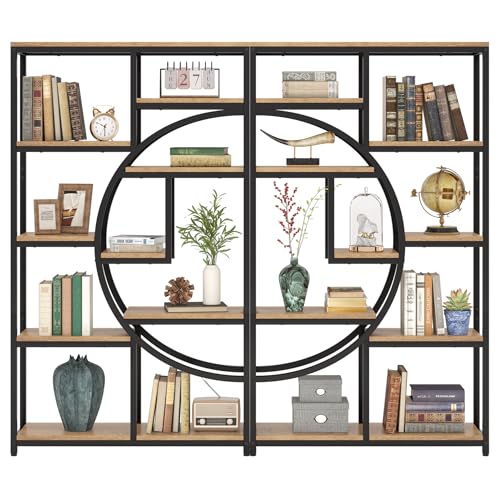 Bookshelf Industrial Etagere Bookcase (2 Count)