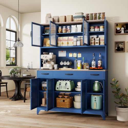 74.8" Tall Metal Pantry Cabinet with Charging Station & LED Light