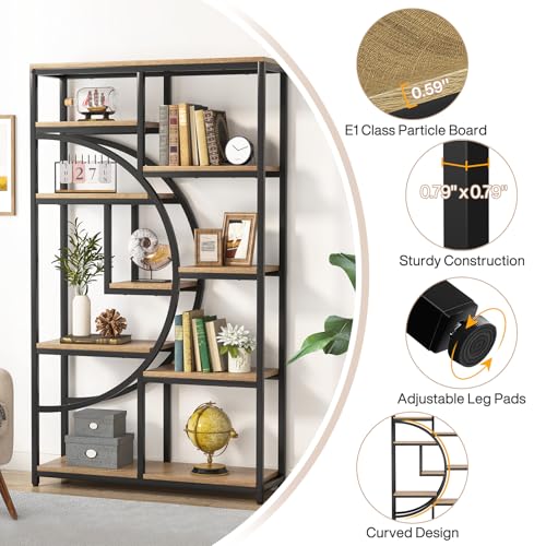 Bookshelf Industrial Etagere Bookcase (2 Count)