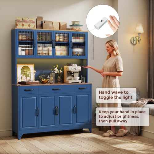 74.8" Tall Metal Pantry Cabinet with Charging Station & LED Light