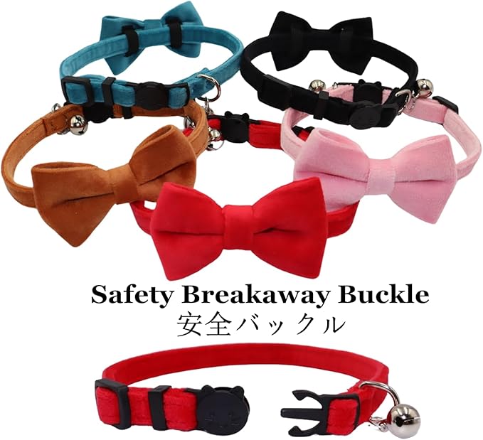 Cat Collar Breakaway with Bell and Removable Bow Tie Safety Buckle Velvet Adjustable 7-11 inches for Kitten Cats (Pink)