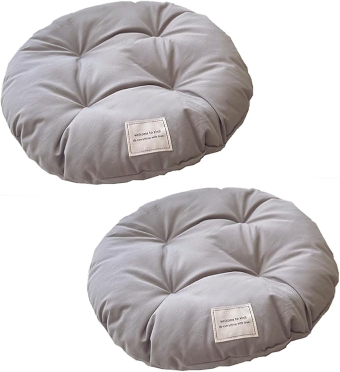 SHENGOCASE 2-Pack 16" Round Soft Cat Kneading Pillow Cushion Bed for Dog House Perch, Pad Padding for Cat Cage Kennel (Grey)