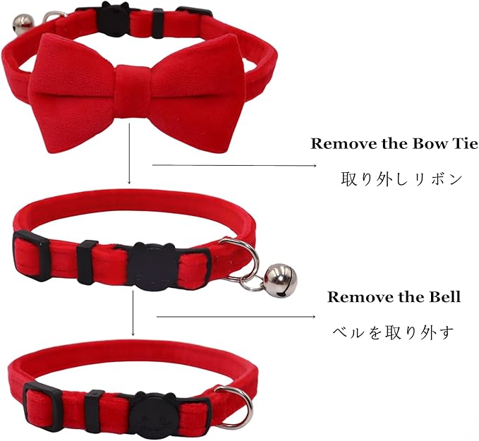 Cat Collar Breakaway with Bell and Removable Bow Tie Safety Buckle Velvet Adjustable 7-11 inches for Kitten Cats (Red)