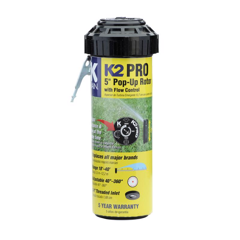 K Rain K2 Pro 5 in. H Adjustable Pop-Up Rotor 10131