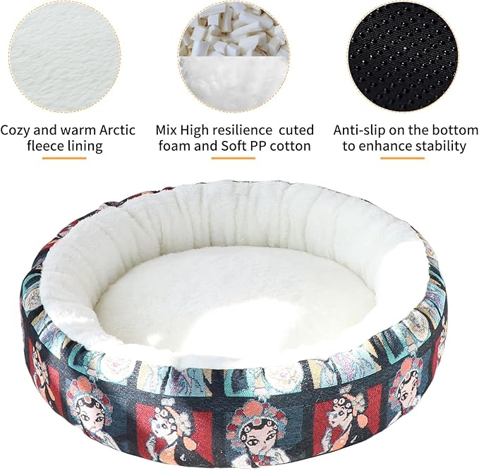 Circular Calming Dog & Cat Bed Anti-Anxiety Washable with Anti Slip Backing Donut Cuddler with Cute Jacquard Patterns for Cat and Small Puppy (XS-20in, Peking Opera)