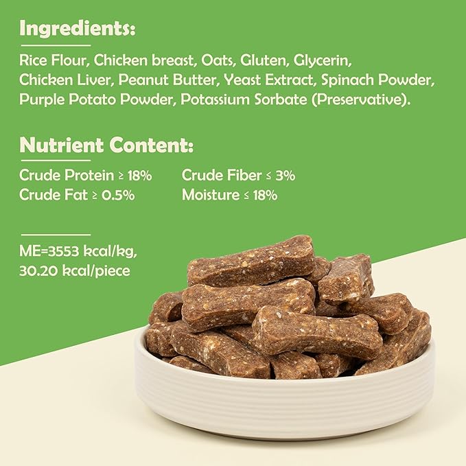 MON2SUN Dog Treats 2 Inch Chicken & Oat Treats with Peanut Butter, Crunchy Biscuits for Small Dogs, Training Rewards, 10.6 oz (35 Count)