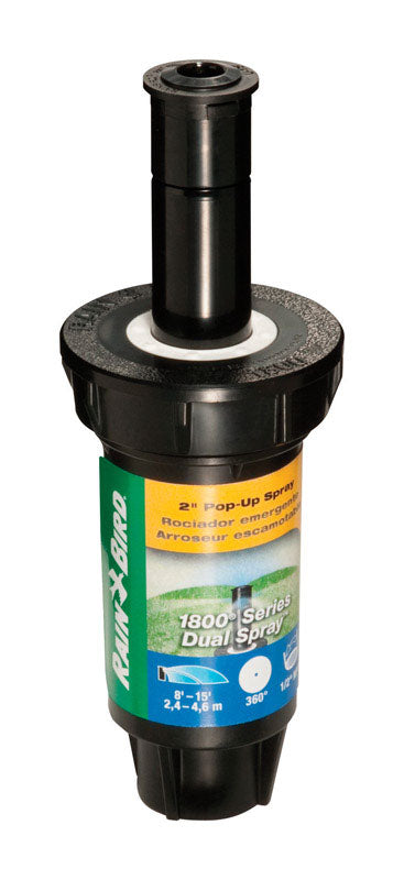 Rain Bird 1800 Series 2 in. H Full-Circle Pop-Up Sprinkler 1802FDS