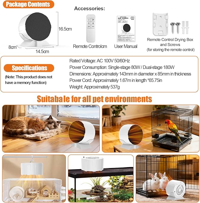 Pet Reptile Heat Mats Space Heater, Adjustable Temperature Reptile Heating Heaters, Non-Light Heating Solution with Expanded Heating Range for Hermit Crabs/Leopard Geckos/Turtles/Snakes/Frog/Iguana